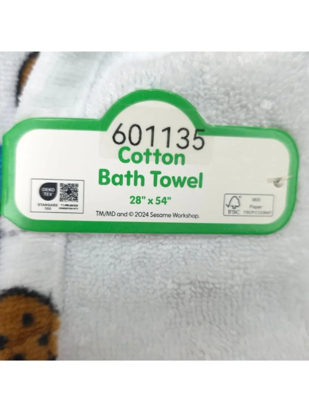 Sesame Street soft absorbent